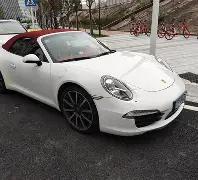 钱包,资讯,Ebpay钱包,Ebpay安全承兑,Ebpay回收销售,Ebpay承兑,Ebpay充值