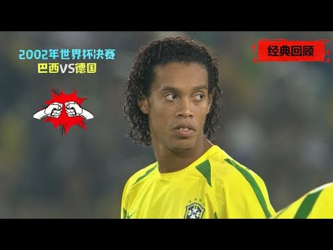 霍伊伦遗憾,葡萄牙出局,仅差,Ebpay安全承兑,Ebpay回收销售,Ebpay承兑,Ebpay充值