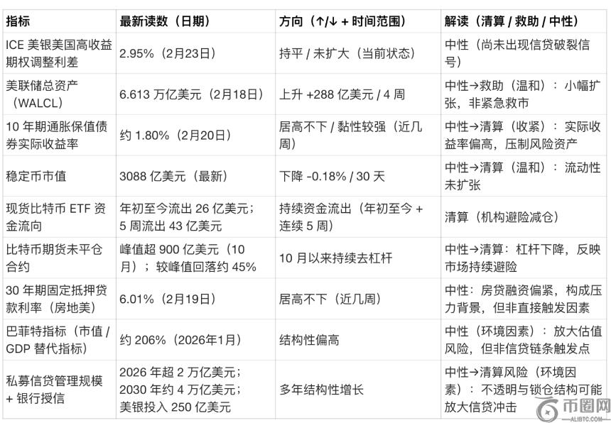 谭梅与付笛,生夫妇携手,亮相,Ebpay安全承兑,Ebpay回收销售,Ebpay承兑,Ebpay充值
