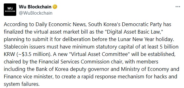 携手,引领老挝币,圈新潮流,Ebpay安全承兑,Ebpay回收销售,Ebpay承兑,Ebpay充值