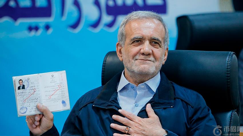 罗云熙拍片,意外受伤,工作室迅速,Ebpay安全承兑,Ebpay回收销售,Ebpay承兑,Ebpay充值