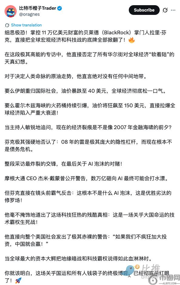 独家揭晓,重磅上线的,大金鱼,Ebpay安全承兑,Ebpay回收销售,Ebpay承兑,Ebpay充值