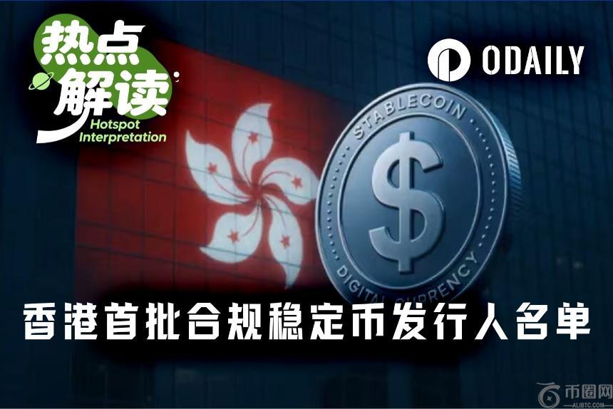 利物浦引援,受阻,维尔纳身价,Ebpay安全承兑,Ebpay回收销售,Ebpay承兑,Ebpay充值