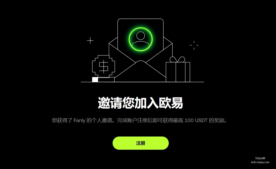 巨鲸机构借,万进行空单,操作,Ebpay钱包官网,Ebpay数字钱包,Ebpay安全支付,Ebpay快速交易,Ebpay官方入口