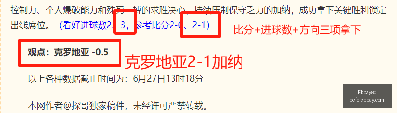 钱包,Ebpay钱包,Ebpay钱包官网,Ebpay钱包官网,Ebpay数字钱包,Ebpay安全支付,Ebpay快速交易,Ebpay官方入口