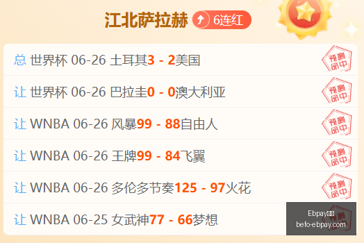 钱包,Ebpay钱包,Ebpay钱包官网,Ebpay钱包官网,Ebpay数字钱包,Ebpay安全支付,Ebpay快速交易,Ebpay官方入口