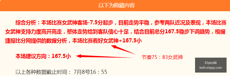 钱包,Ebpay钱包,Ebpay钱包官网,Ebpay钱包官网,Ebpay数字钱包,Ebpay安全支付,Ebpay快速交易,Ebpay官方入口