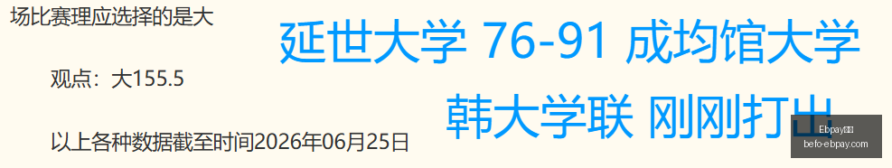 钱包,Ebpay钱包,Ebpay钱包官网,Ebpay钱包官网,Ebpay数字钱包,Ebpay安全支付,Ebpay快速交易,Ebpay官方入口