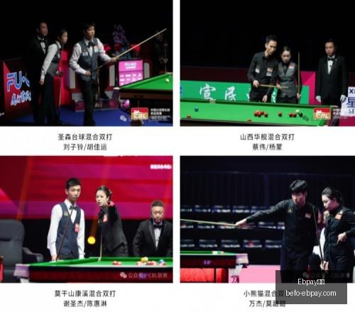 钱包,钱包官网数,据冲到,Ebpay钱包官网,Ebpay数字钱包,Ebpay安全支付,Ebpay快速交易,Ebpay官方入口