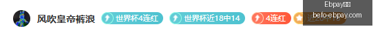 钱包,Ebpay钱包,Ebpay钱包官网,Ebpay钱包官网,Ebpay数字钱包,Ebpay安全支付,Ebpay快速交易,Ebpay官方入口