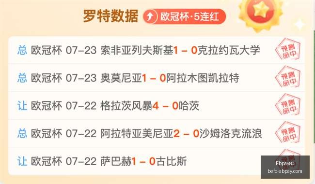 钱包,Ebpay钱包,Ebpay钱包官网,Ebpay钱包官网,Ebpay数字钱包,Ebpay安全支付,Ebpay快速交易,Ebpay官方入口