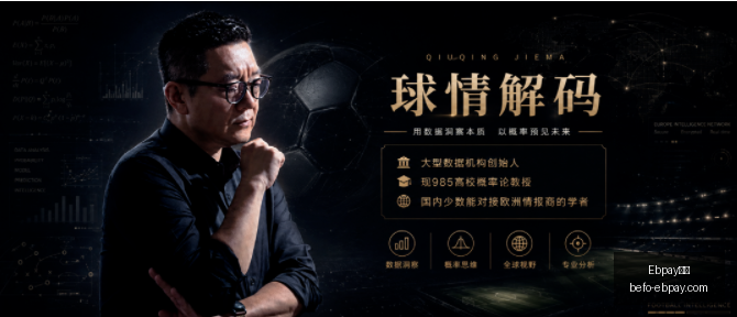 钱包,Ebpay钱包,Ebpay钱包官网,Ebpay钱包官网,Ebpay数字钱包,Ebpay安全支付,Ebpay快速交易,Ebpay官方入口