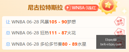 钱包,Ebpay钱包,Ebpay钱包官网,Ebpay钱包官网,Ebpay数字钱包,Ebpay安全支付,Ebpay快速交易,Ebpay官方入口