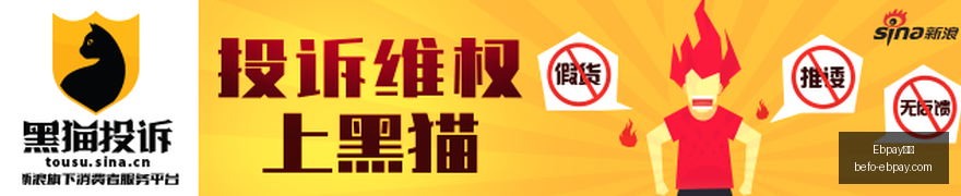 军事,美俄军,年旷课史,Ebpay钱包官网,Ebpay数字钱包,Ebpay安全支付,Ebpay快速交易,Ebpay官方入口