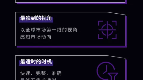 【CZ巨资撤离！307.5万美元ETH大单离场，浮亏近千万，币市风云再起】