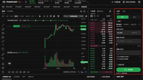 吴世勋公开发表入伍信，确认12月21日加入军旅生活