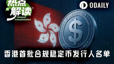 Ebpay钱包