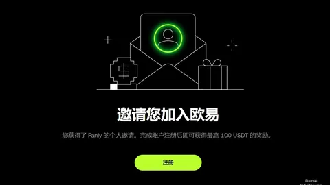 Ebpay钱包