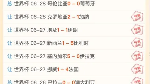 钱包 152830