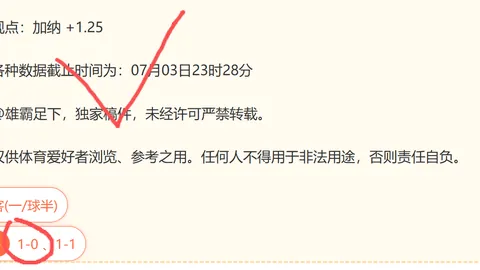 Ebpay钱包
