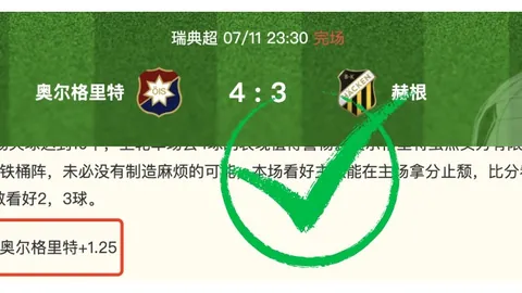 Ebpay钱包