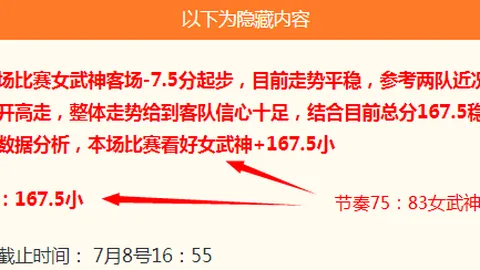 钱包 161010