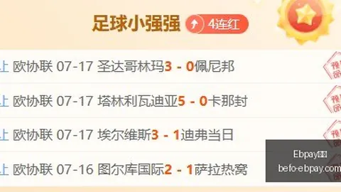钱包 161206