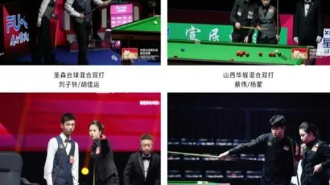 Ebpay钱包Ebpay钱包官网数据冲到161226引发