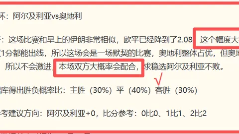 Ebpay钱包Ebpay钱包官网风向突变争议升温