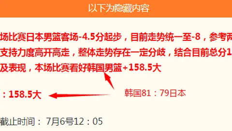 Ebpay钱包Ebpay钱包官网关键数据曝光讨论升温