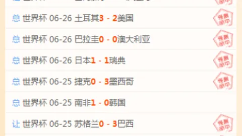 钱包 164406 9