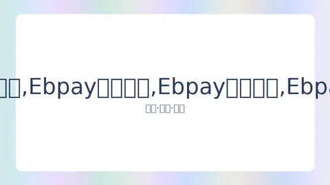 2025LPL春季赛赛程揭晓：春季赛线上赛程同步更新