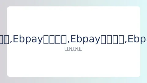 民间高手显神通！沈阳老人以高超罚球技巧荣获两项世界记录