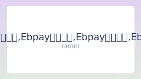 伊能静之子挑战高跟鞋，与佳丽并肩展露修长双腿