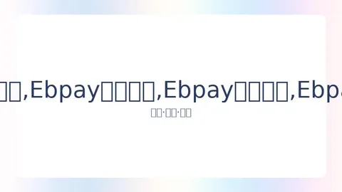 2025爱奇艺年度盛典12月5日盛大启幕，线上颁发逾40项大奖掀起全民热潮